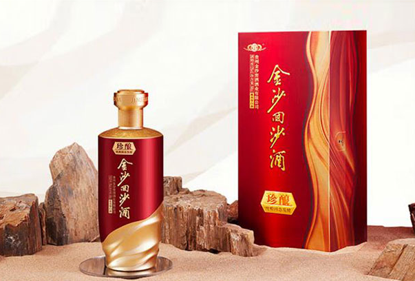 为啥正宗酱香酒都产自贵州茅台镇推荐几款好喝的酱香酒