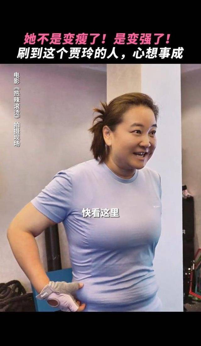 著名小品女演员 女性图片