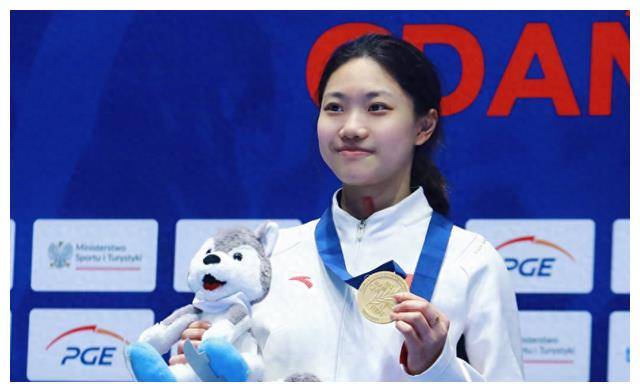 王晔_中国_比赛