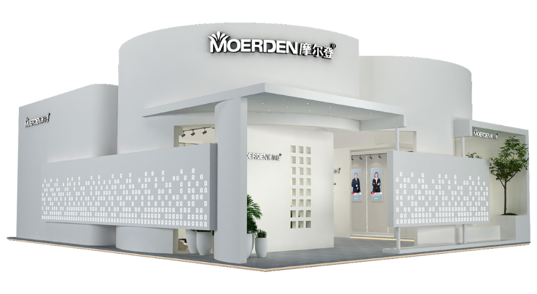 摩登奢尚|摩尔登窗帘品牌深圳国际家纺布艺展向您发出诚挚邀请!