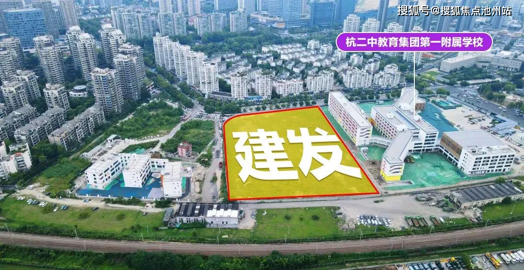 楼盘怎么样呢?_户型_钱塘江_杭二中