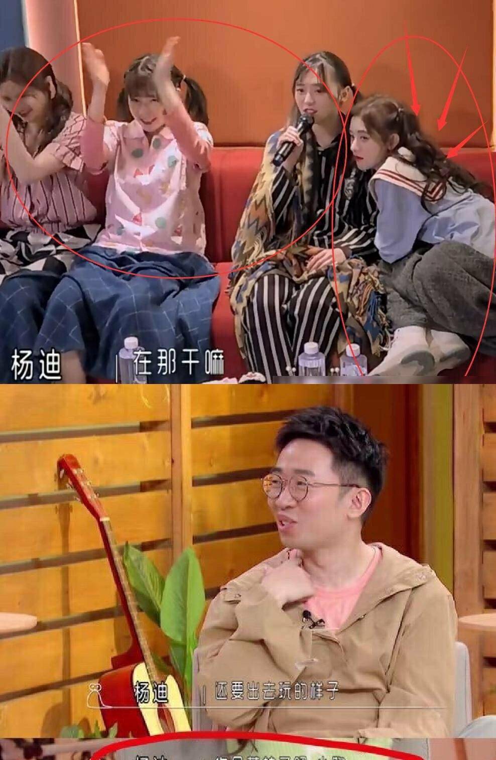 杨迪:小鞠就是这种人_生活_节目_时候