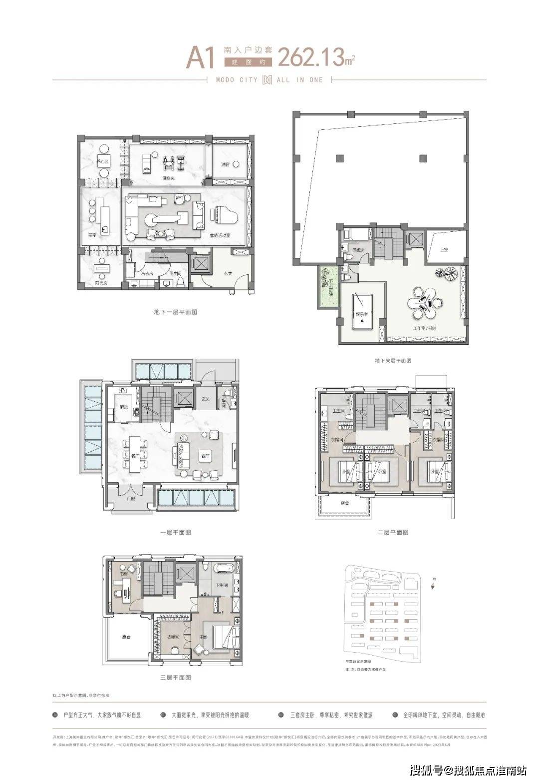联仲都悦汇售楼处电话→售楼中心→楼盘百科→首页网