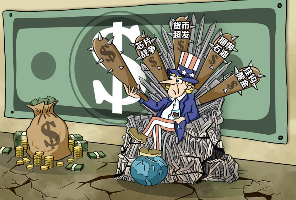 德国带头13国弃权,欧盟"供应链法案"未通过_欧洲_美国_中国