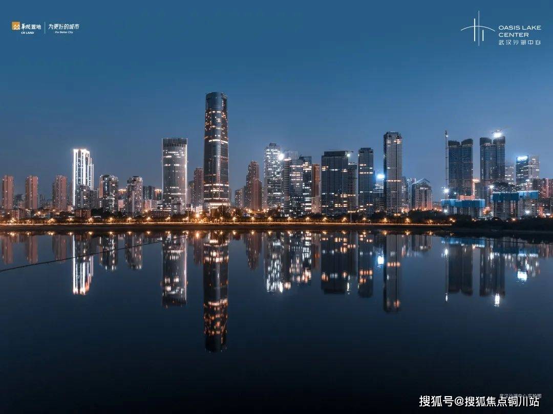 业主_石材_大堂