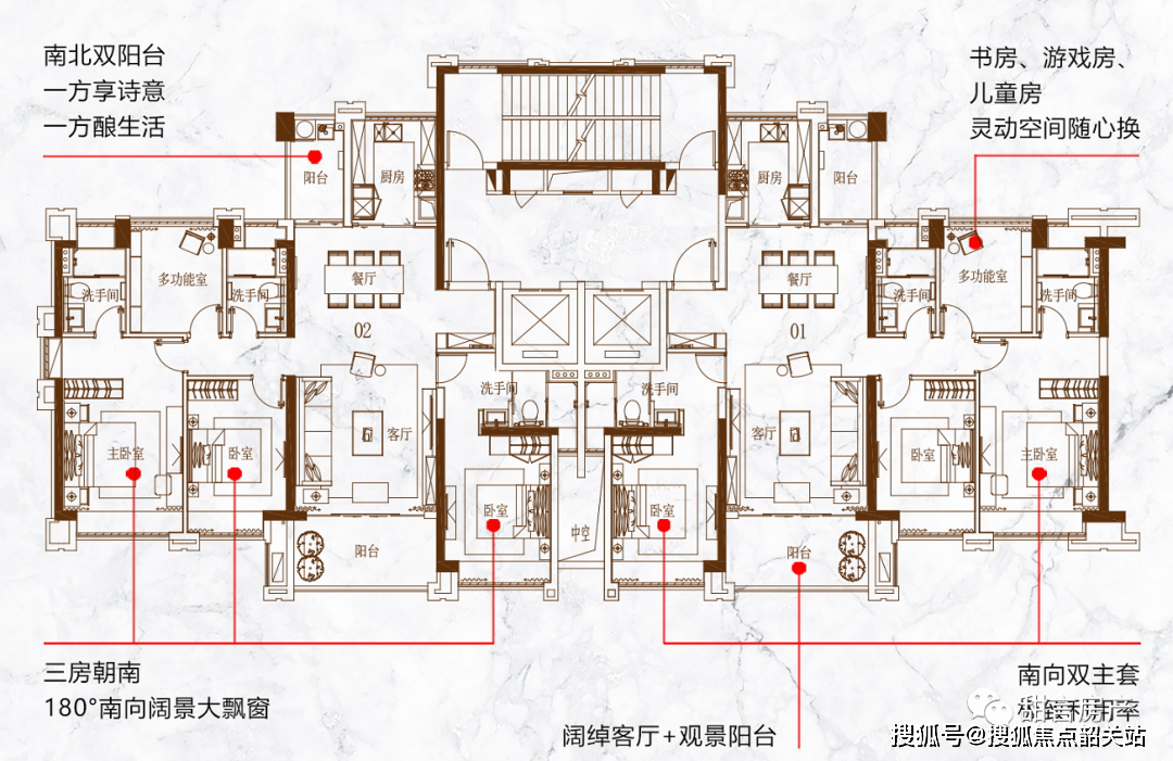 佛山怡翠尊堤