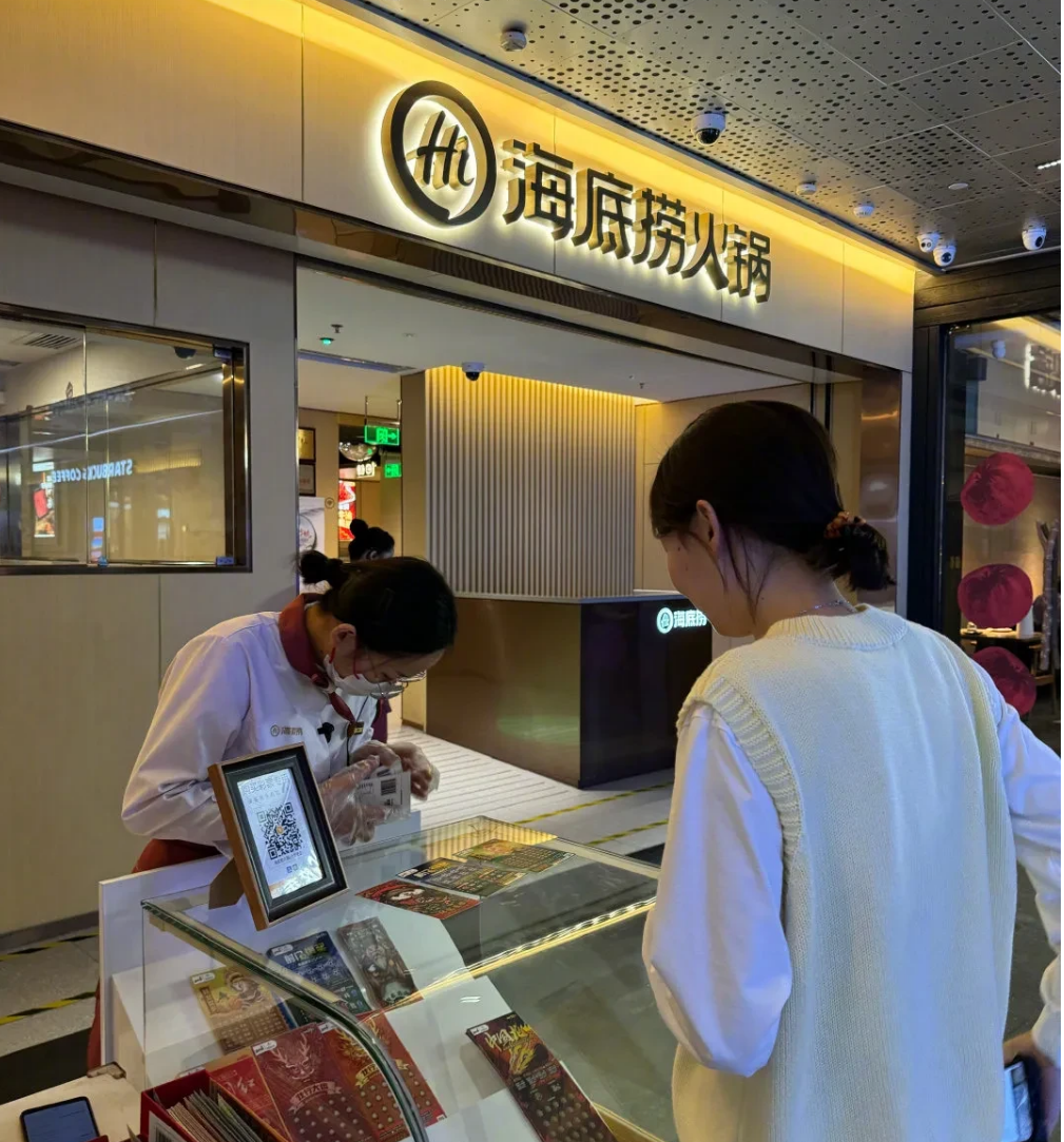 彩票咖啡组cp双向奔赴的好生意