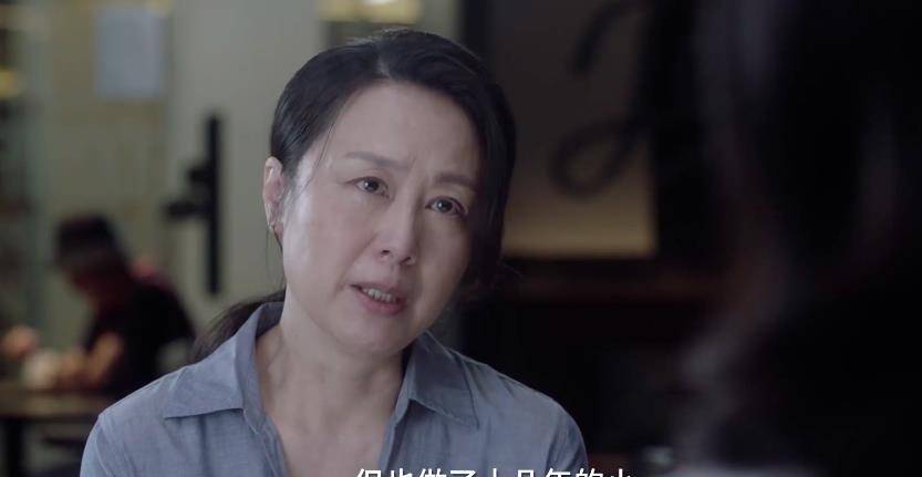 由张国立,宋佳,蒋欣,佟大为等人主演的家庭伦理剧《小舍得》正在热播