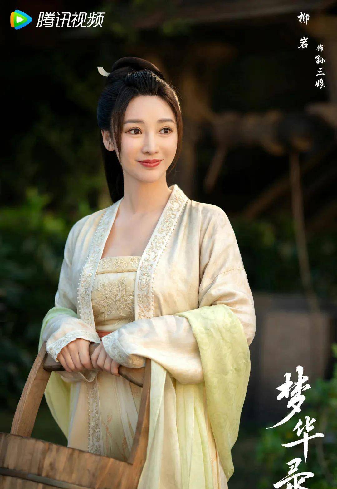 别再吹刘亦菲的颜值了,她的"过往"可真不少_美貌_古装_天仙