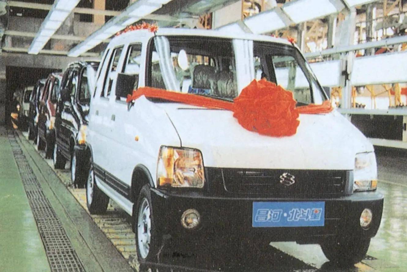 风靡全国将近20年的家用小车——昌河铃木北斗星_搜狐汽车_搜狐网