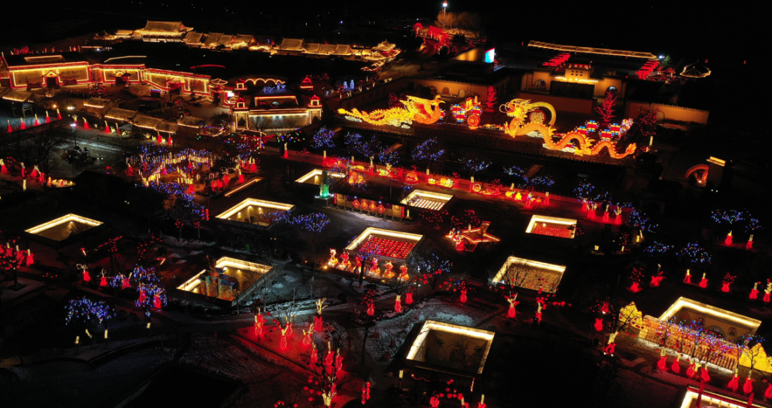 狂欢派对~陕州地坑院女神节钜惠宠粉福利来袭~_灯会_活动_景区