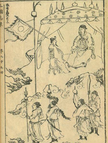 经过这十六年的磨炼,关羽已从初涉江湖的少年,长成身经百战的大将.