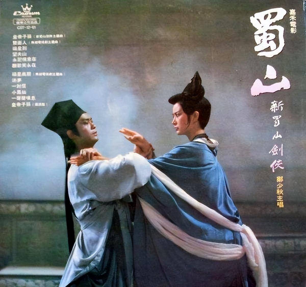 侠之大者,为国为民是多少中华儿女心中的梦想.