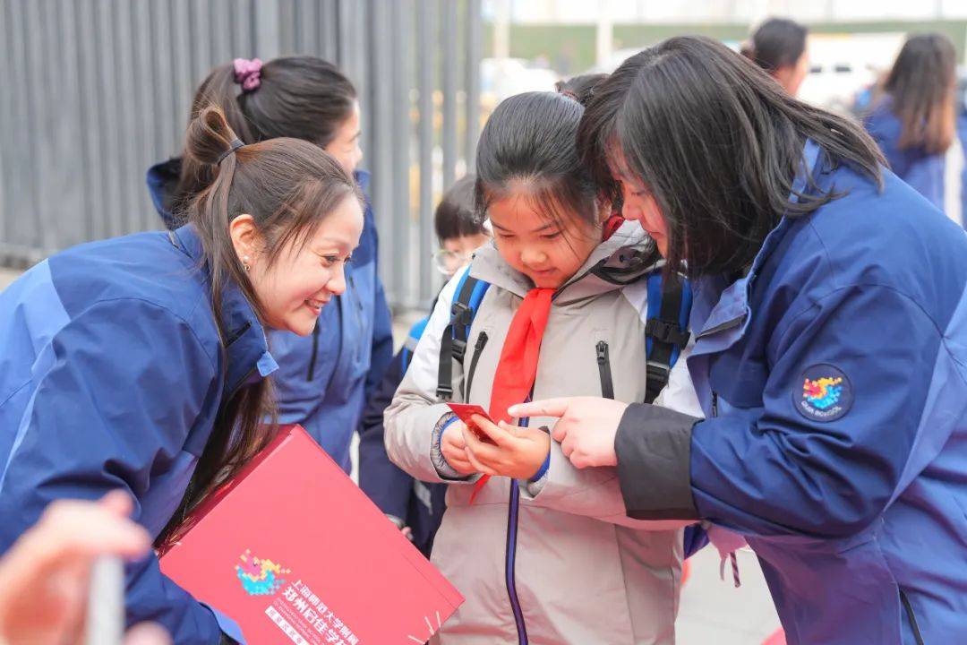 热辣滚烫启新年 飞驰人生创佳绩 上海师范大学附属郑州启佳学校新学期