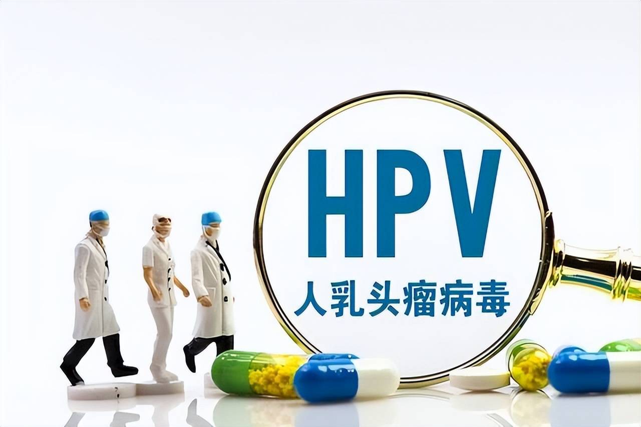 北京和平结合医院hpv诊疗中心讲解:尿道内多发小疙瘩怎么回事?