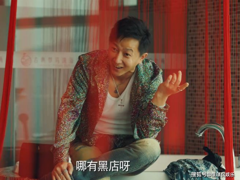 《猎冰》演技大赏,姚安娜,包文婧差距明显,观众评价一针见血_丈夫