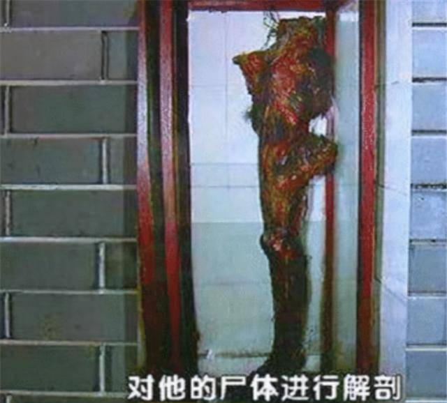 一条保存至今的大腿,说明了所有问题_李圣武_身份_百姓