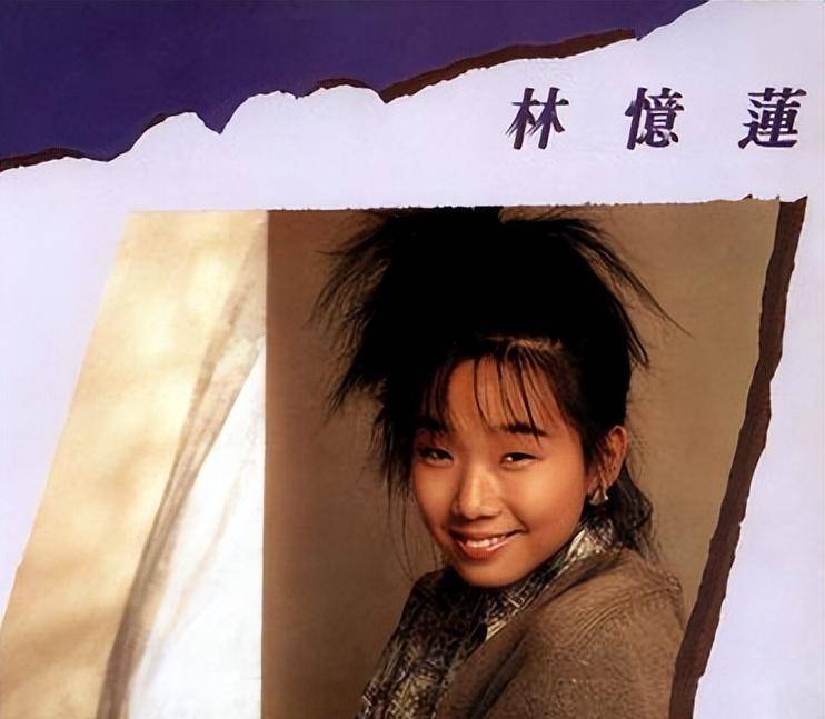 分手18年后,再看林忆莲,李宗盛的各自境遇,夫妻差距一目了然_香港