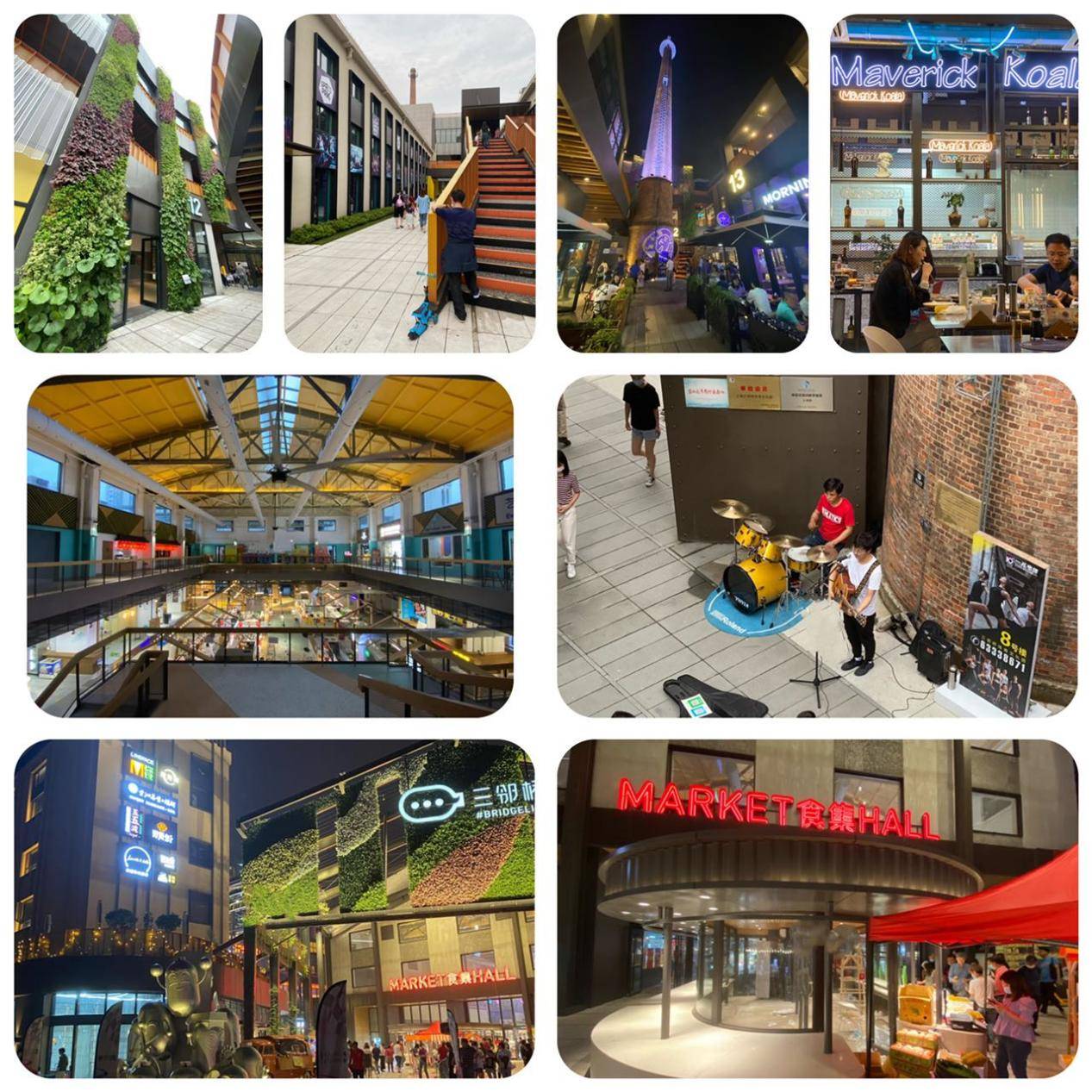 尚景天地丨尚景天地(上海宝山)楼盘详情_尚景天地房价_户型_小区环境