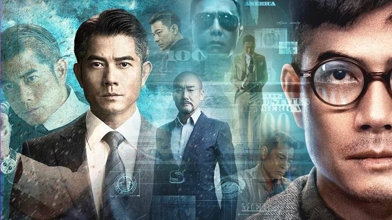 有人说,刘德华的电影,排期到2030年去了.