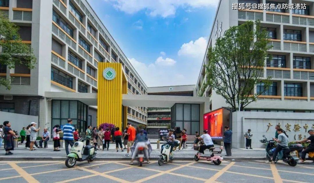 中海保利朗阅售楼处电话_广州售楼处24小时热线电话