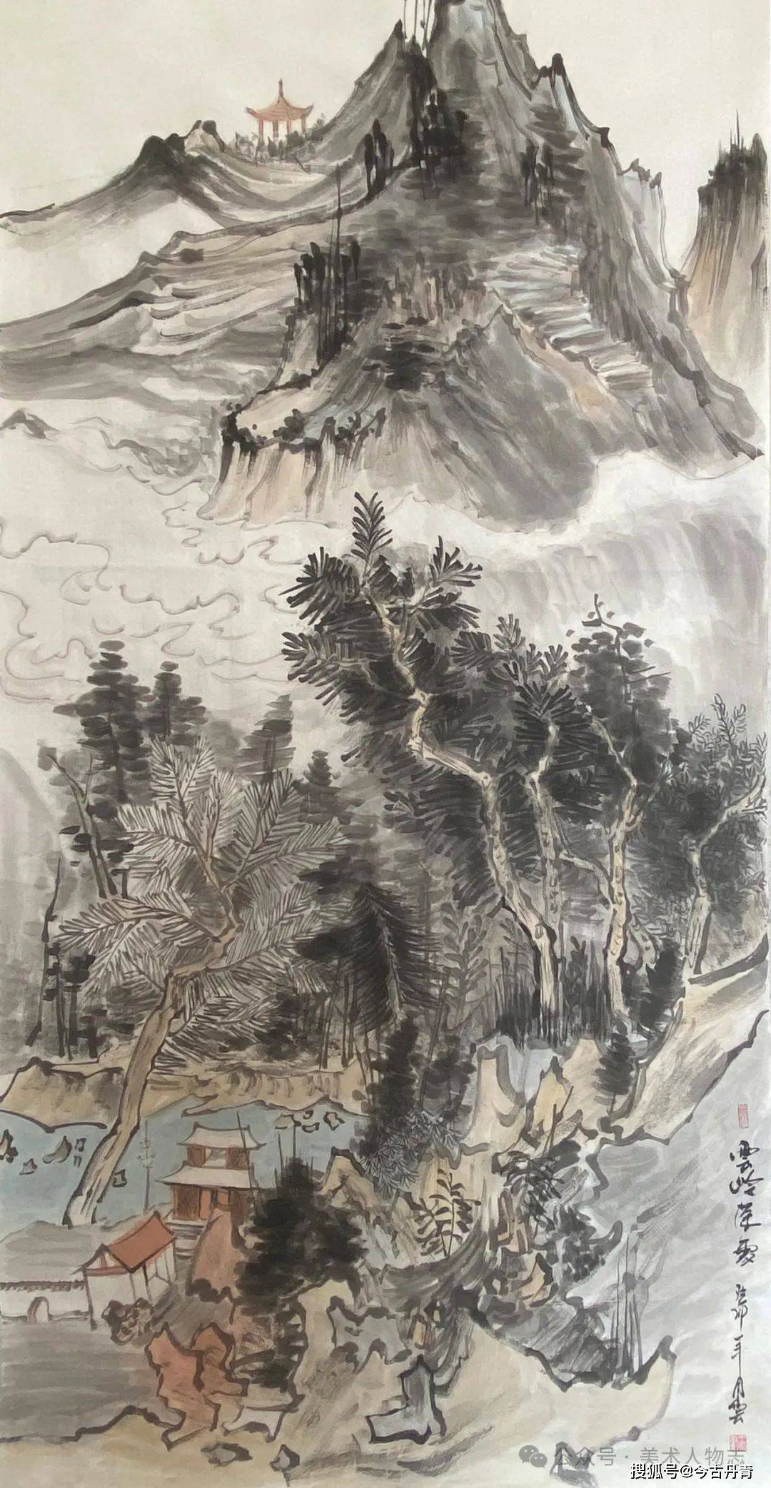 中国美术人物志——王月云·第九届艺术名家书画大拜年_山见水_山水画
