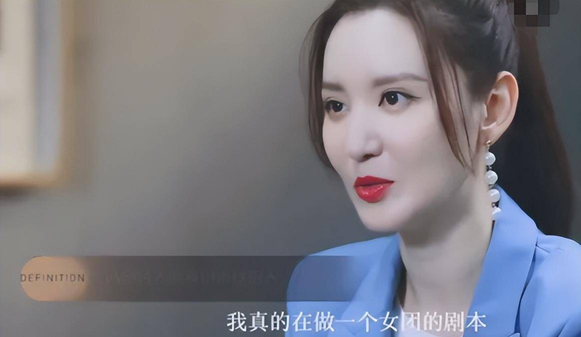 总裁夫人张萌:公司市值13亿,坐拥上亿别墅,吊灯能买一套房