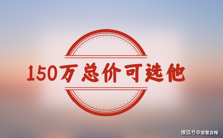 项目_配套_商业