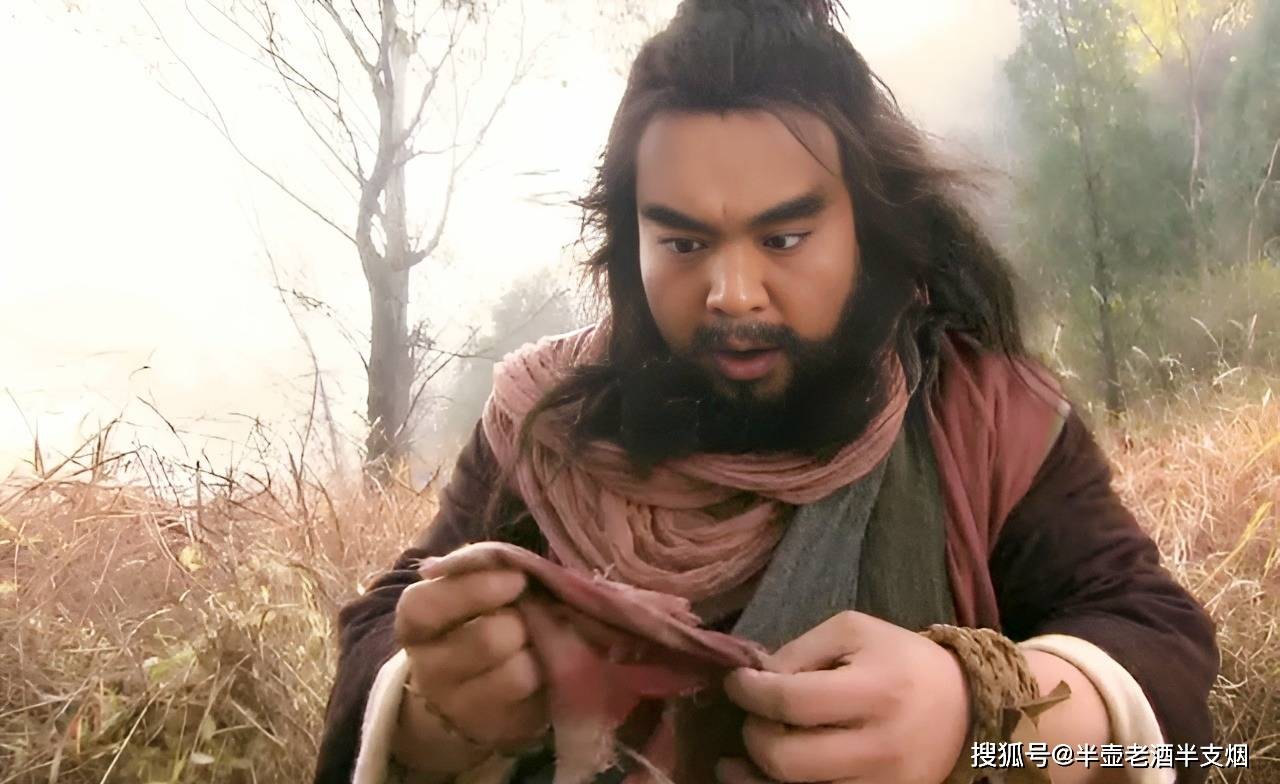 李逵沂岭杀四虎并没有费多大力气,总共只用了四刀,说他累得没力气哭和