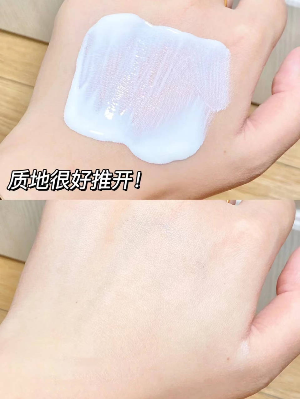 测评什么牌子防晒霜最好用防晒霜前十名排行榜