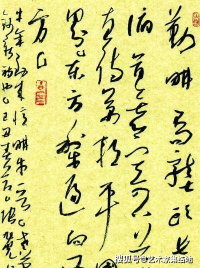 张旭光:艺术的传统与现代融合者,百幅经典书法作品欣赏_中国_风格