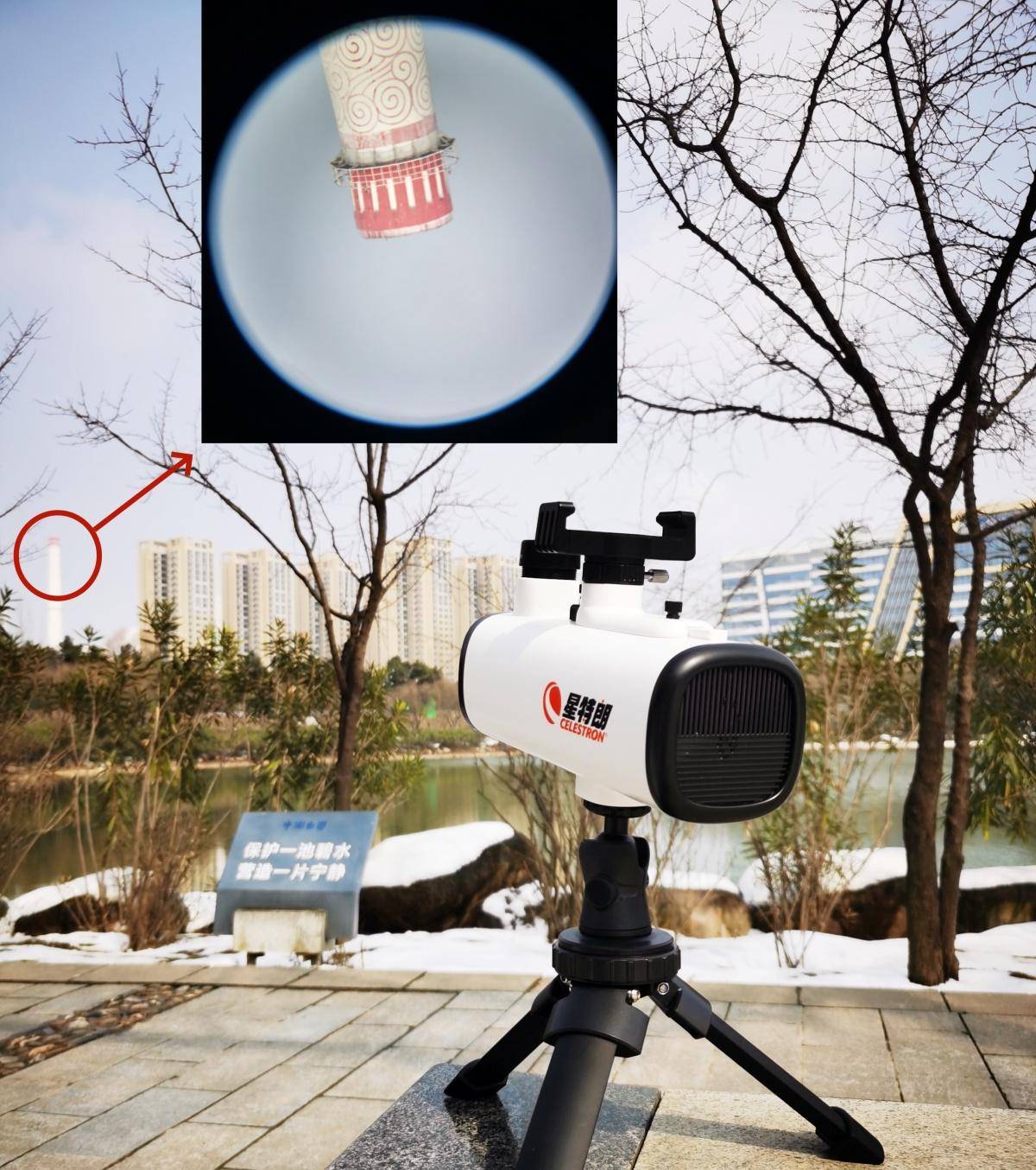 星特朗慧眼60带你畅游星空看月球,搭配三脚架和云台,200块搞定_望远镜