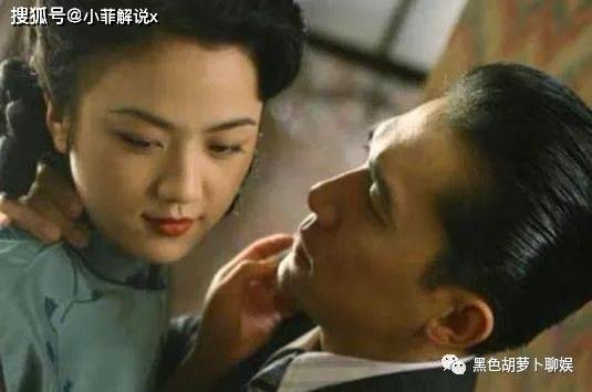 原创梁朝伟曝色戒假戏真做刘嘉玲回应16年了还忘不了她