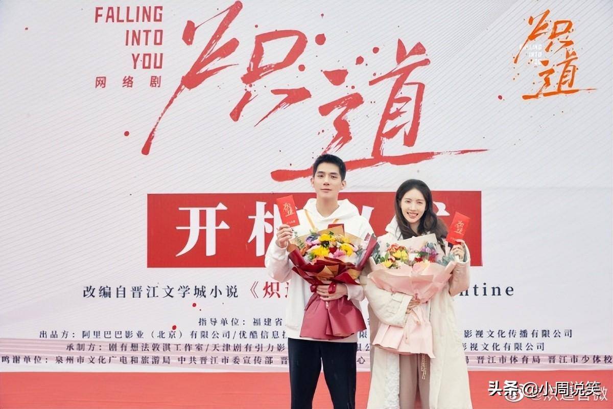 9部待播,热播的"恋爱"剧集!有"情侣"奉献荧屏初吻_剧情_欧石楠_许婕