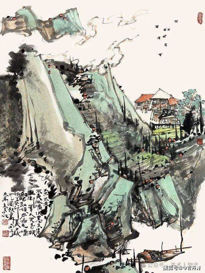 中国美术人物志——高尚·第九届艺术名家书画大拜年_山水画_文化