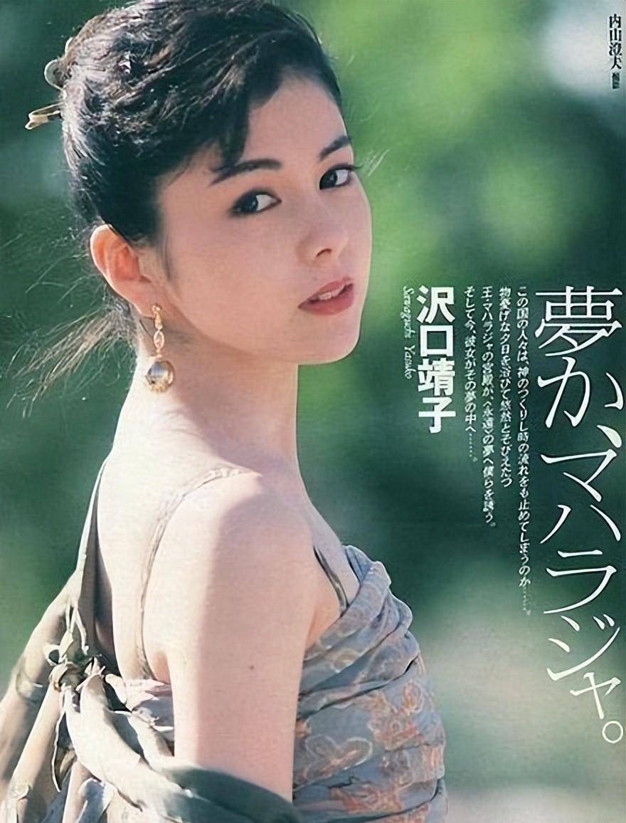 盘点国外昭和时代的美人,个个风华绝代,网友:旧照片太美了_工藤静香