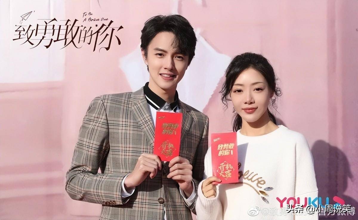 有"情侣"奉献荧屏初吻_剧情_欧石楠_许婕