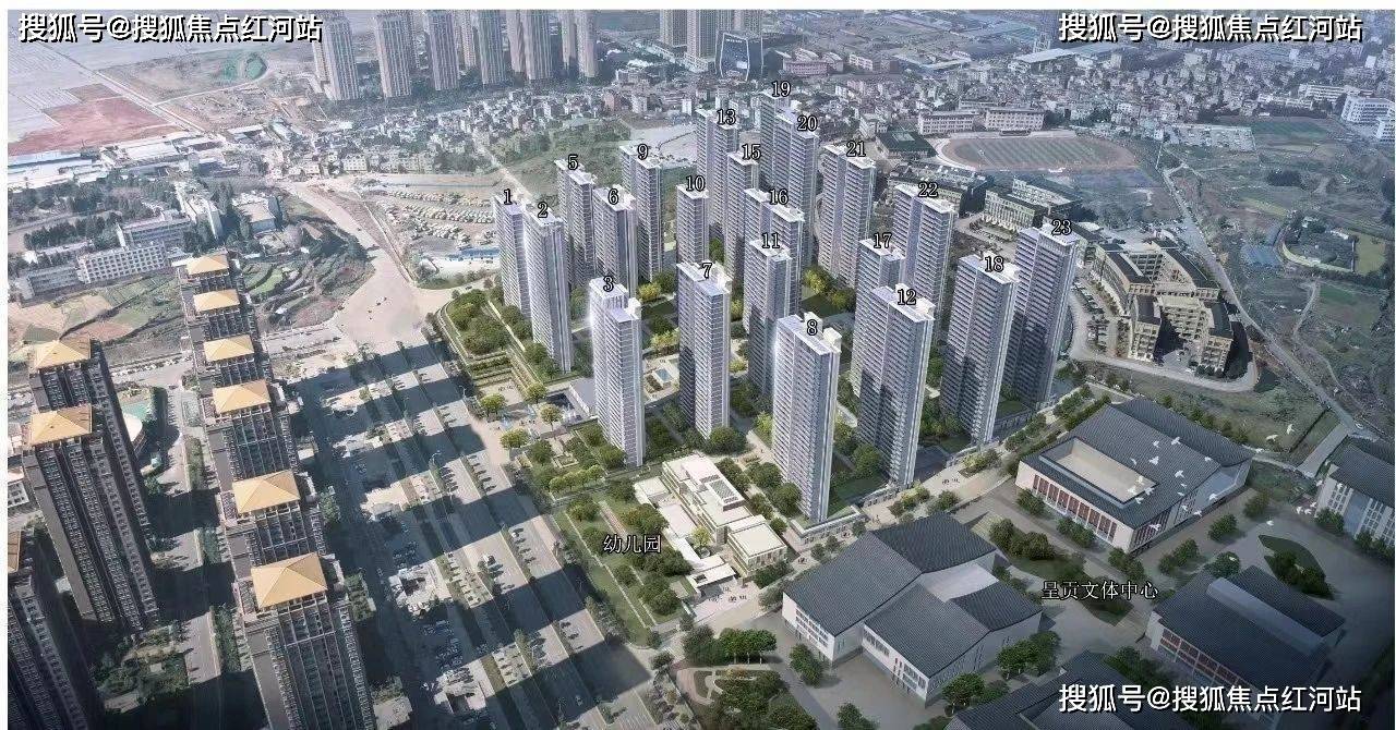 昆明中交锦澜府_中交锦澜府营销中心丨(中交锦澜府)欢迎您丨楼盘详情