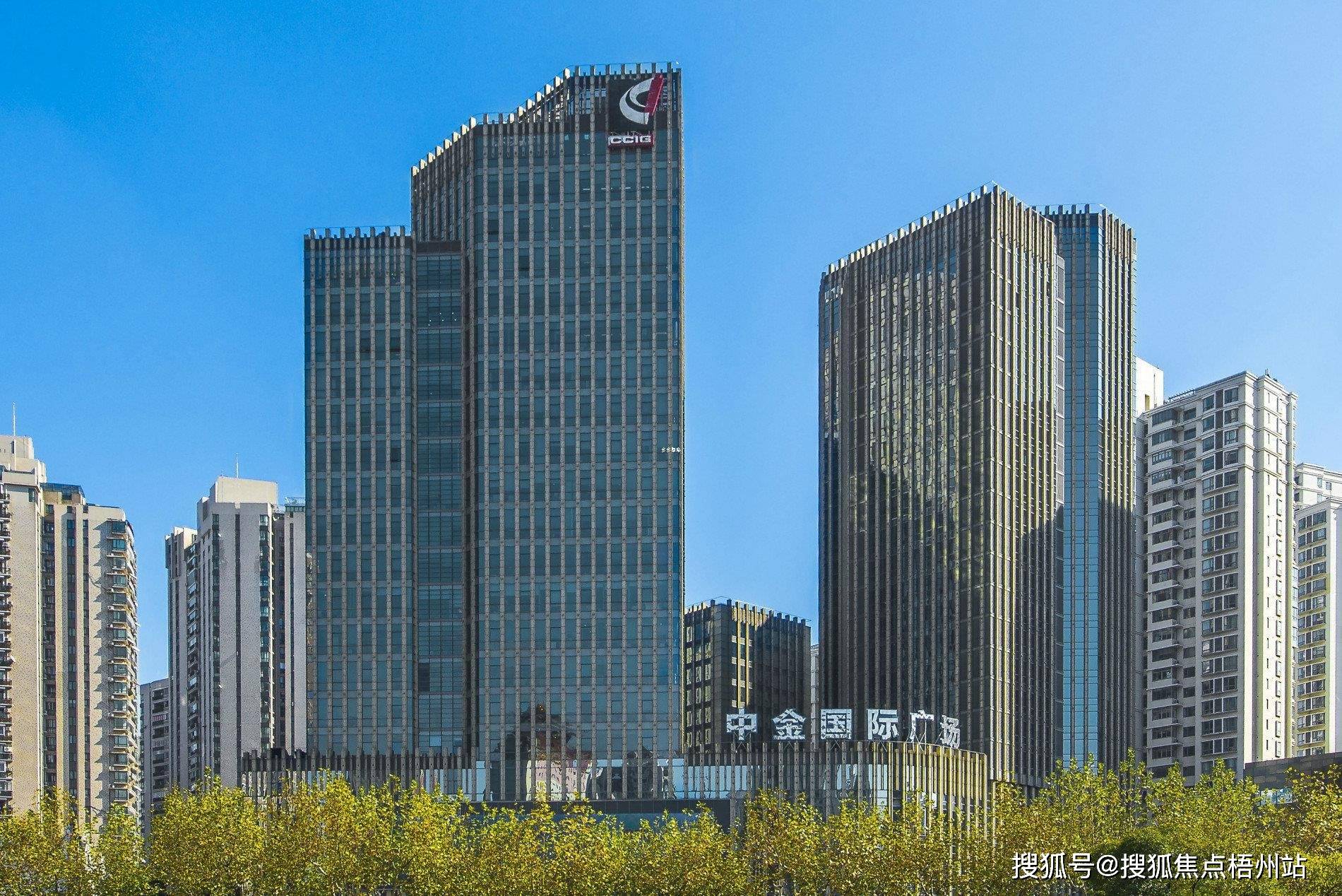 2024年上海中金国际广场物业公司是哪家呀 管理费多少呢_距离_漕溪北