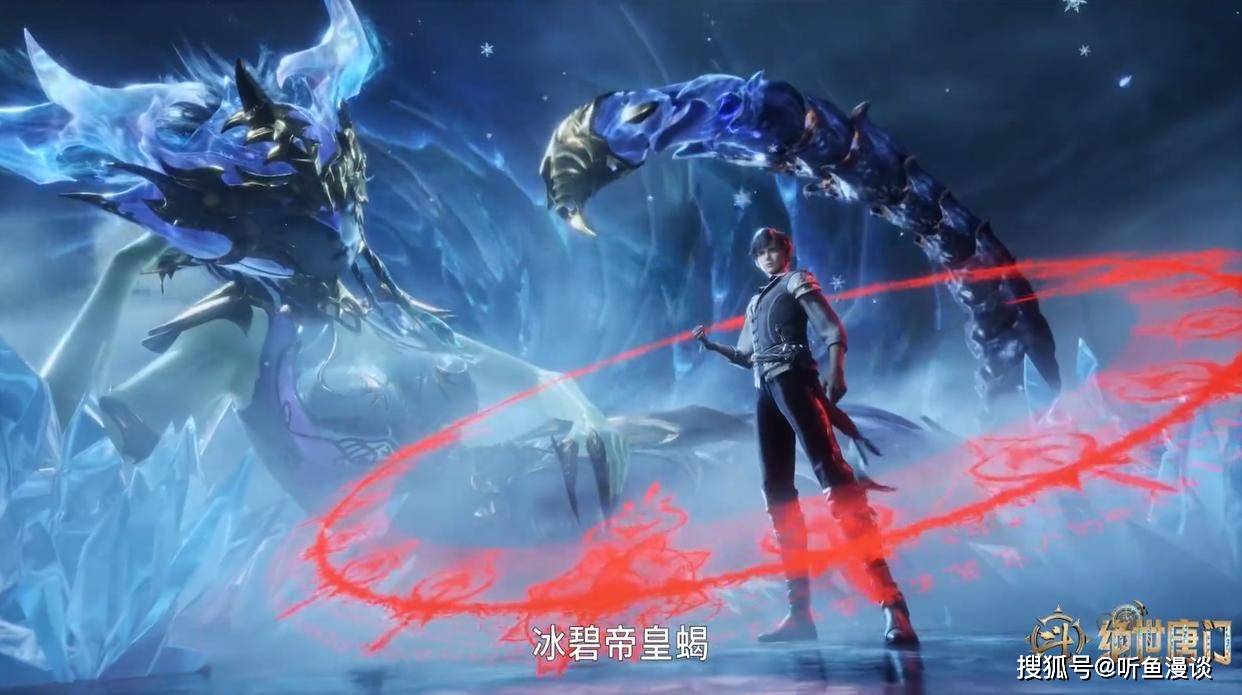 斗罗:盘点获取武魂的四种方法,六岁觉醒并非唯一途径_霍雨浩_方式