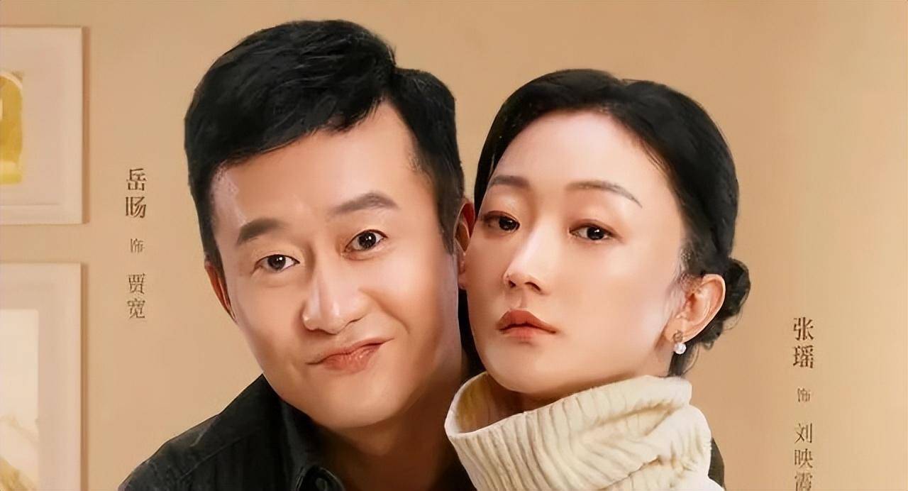 中年偶像剧《林深见鹿》,靳东,李小冉带你走进狂野恋爱组图_电视剧