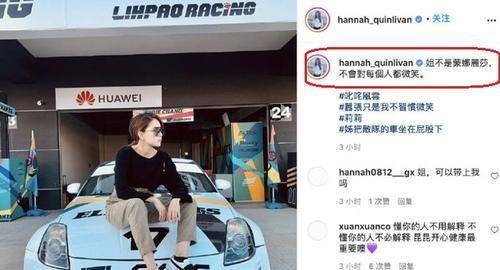 原创昆凌曾迷恋小哥近况3天坐轮椅试镜为何对侯佩岑耿耿于怀