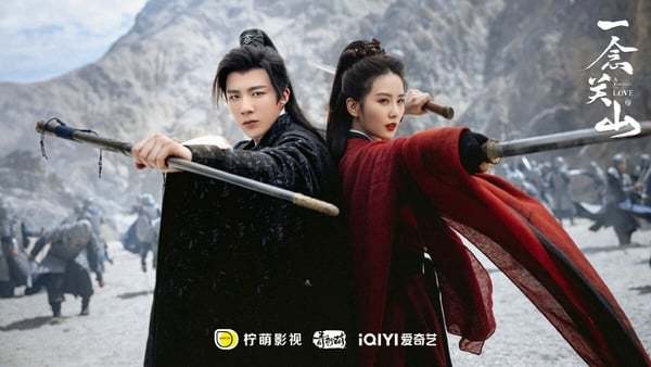 原创二月网剧热度榜top10一念关山第七阿麦从军第六冠军有点意外
