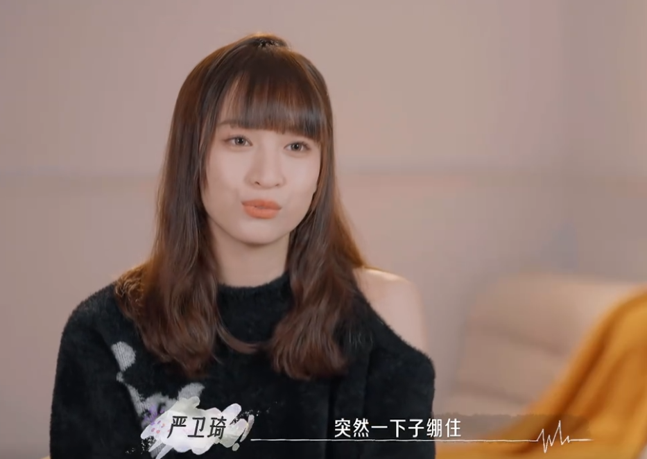 原创比宫斗剧还精彩恋综女嘉宾为夺得爱情不惜使用离间计