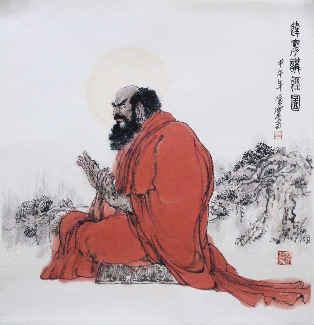 识人术:达摩祖师留下的"观人六法",很准!建议收藏_性格_特质_一个人