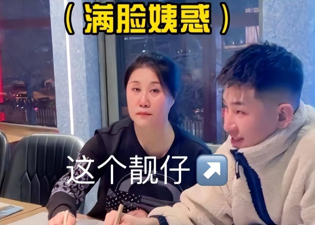 东北三省爆火的10大网红排名,这个时代机会太多了_视频_账号_橙子