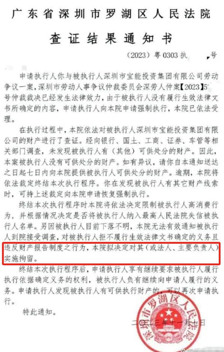 厨邦蚝油造假疑云与"野蛮人"的较量_姚振华_举报_王石和