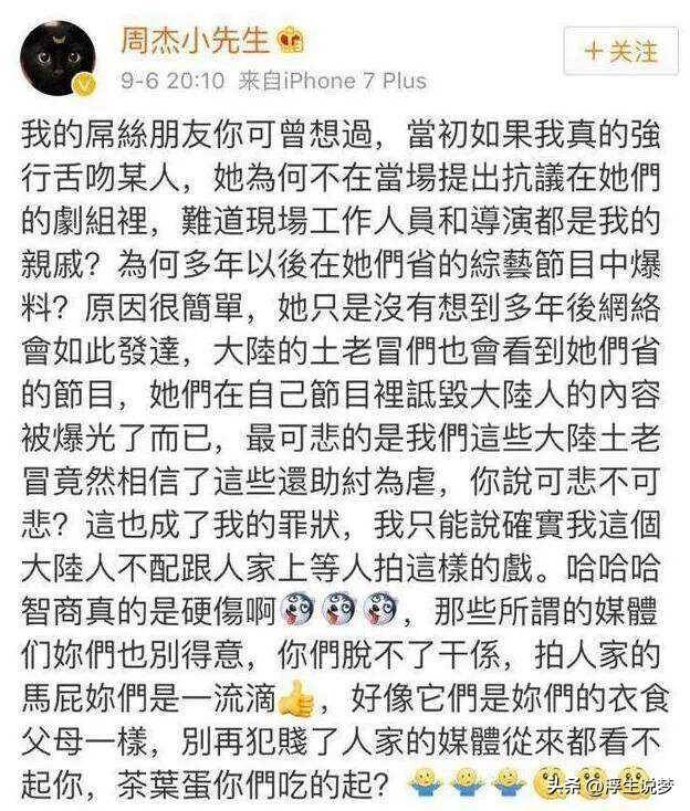 原创8位至今不娶妻的大龄男星有人感情成谜有人孩子都成年了