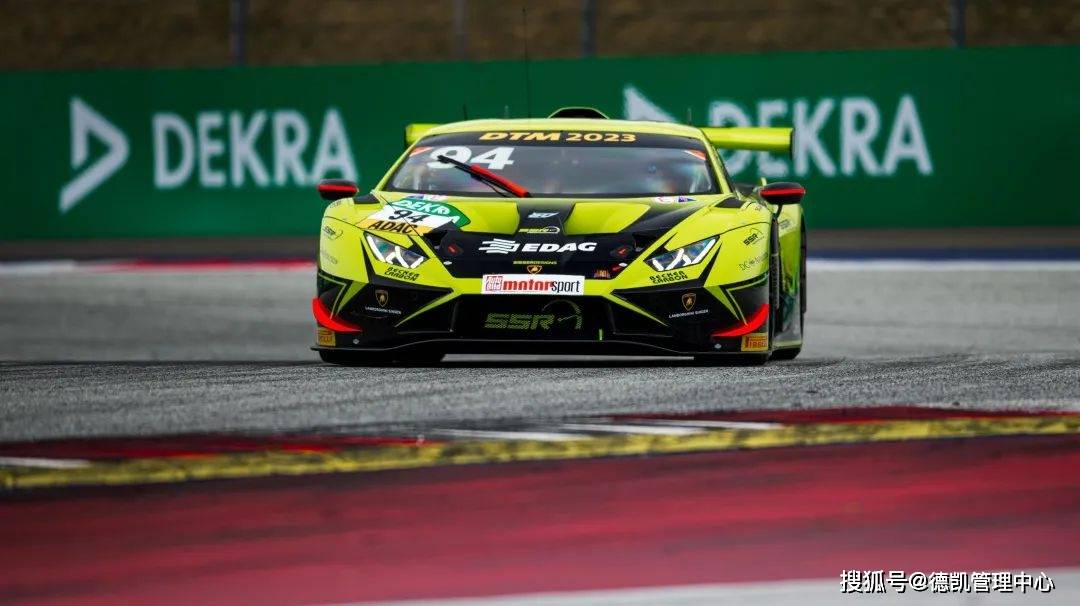 dekra 德凯与adac继续拓展dtm德国房车大师赛系列赛事合作_技术_专业