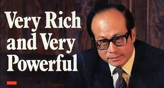 原创1974年李嘉诚拿出2700万美元买下华人行